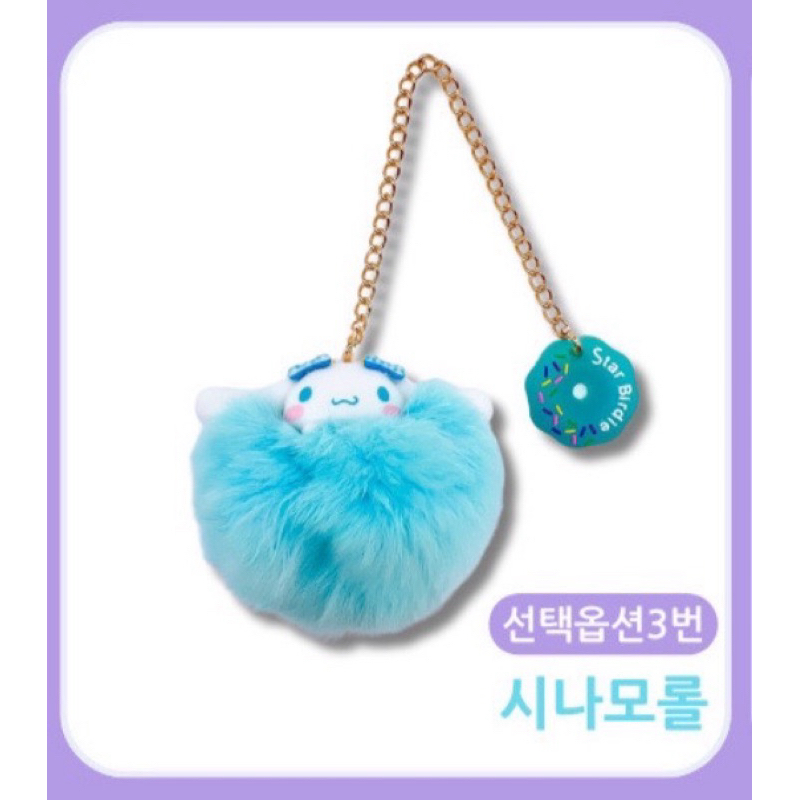 tw-11134207-7rask-m4hf3zjsiny8da