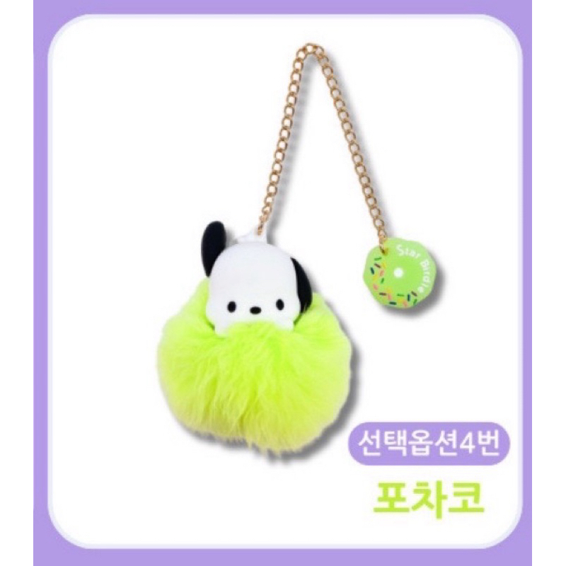 tw-11134207-7rasf-m4hf3zjsk2io01