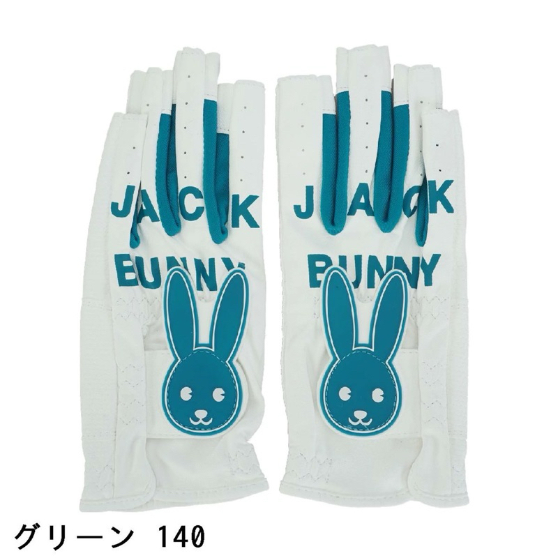 tw-11134207-7rbkc-m6d6rohlhts1c5