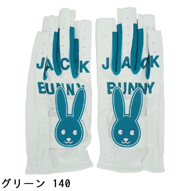 tw-11134207-7rbk6-m6d6spssw7mg2a