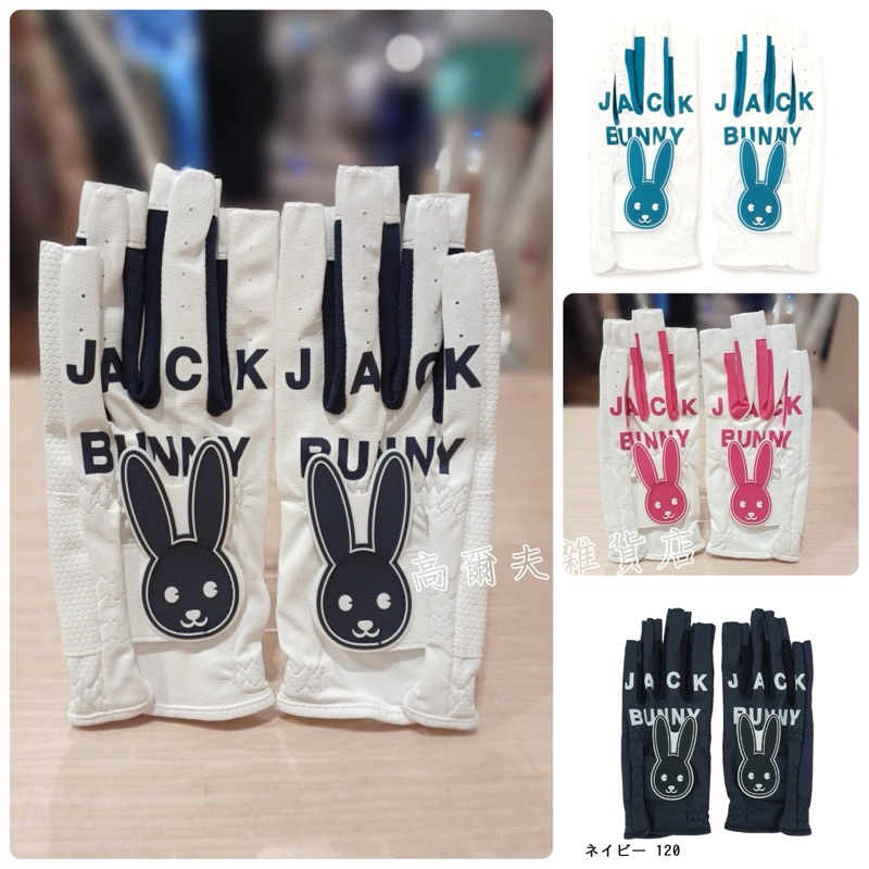 tw-11134207-7rbkd-m6d7gjhlrpna2c