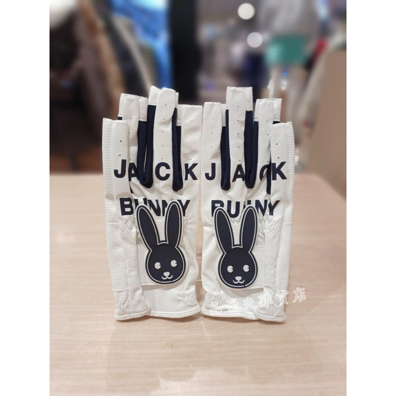 tw-11134207-7rbk2-m6d7goq040ie74