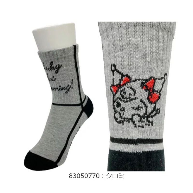 tw-11134207-7rase-m5t96obul7km2c