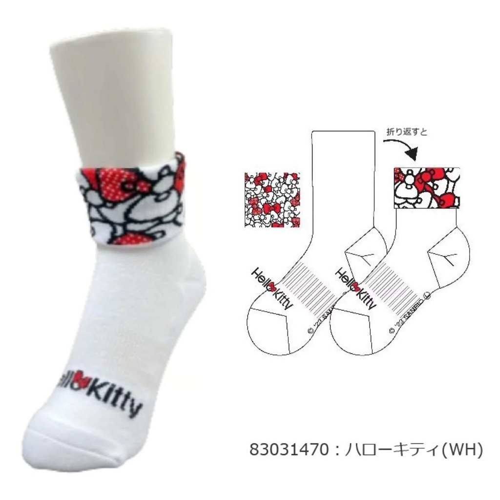 tw-11134207-7rase-m4nx7dj3soppb3