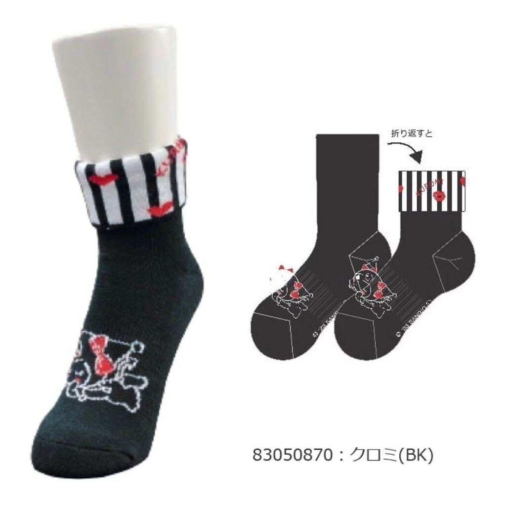 sg-11134201-7ra3p-m4nxiw650qh02d