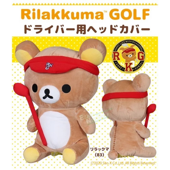 tw-11134207-7r98t-luvedt8wdmff15