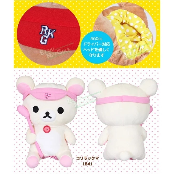 tw-11134207-7r98q-luvedt8w0zbfef