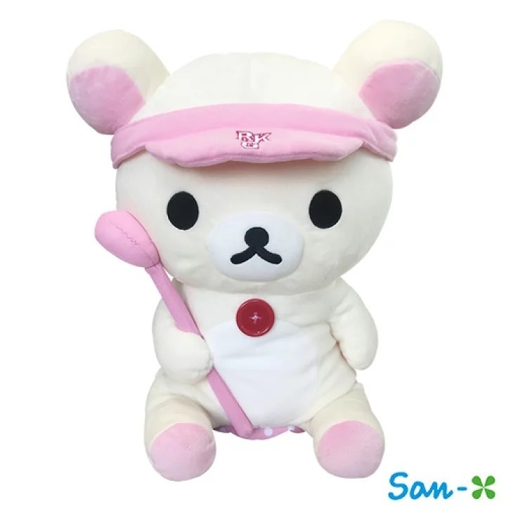 tw-11134207-7r98t-luvedt95xrkb9b