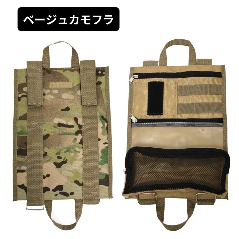 tw-11134207-7rasb-m64n0p50fst243