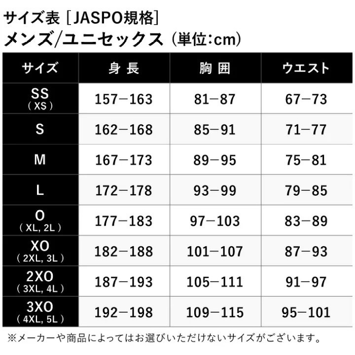 tw-11134207-7r98v-lo1xvisp93cp90