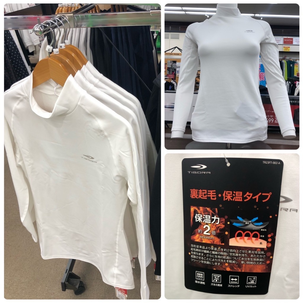 tw-11134207-7r990-lpq3b4ohtexj0a