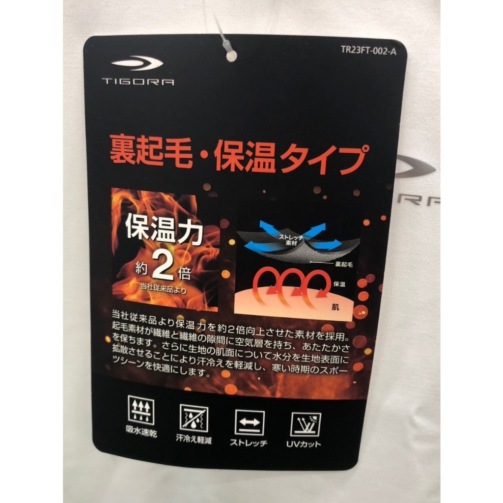 tw-11134207-7r992-lpq3b4ohqlsn72