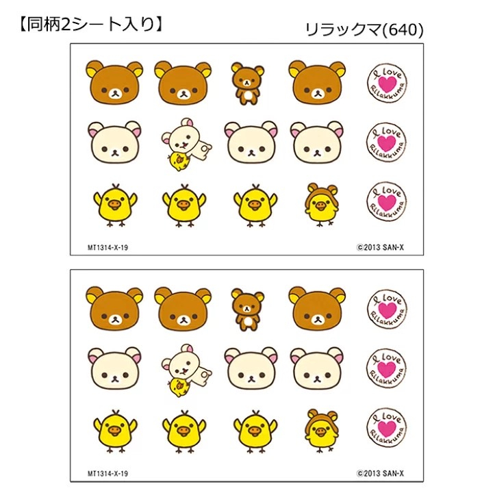 tw-11134207-7qukw-lhy3bmoqtpqod8