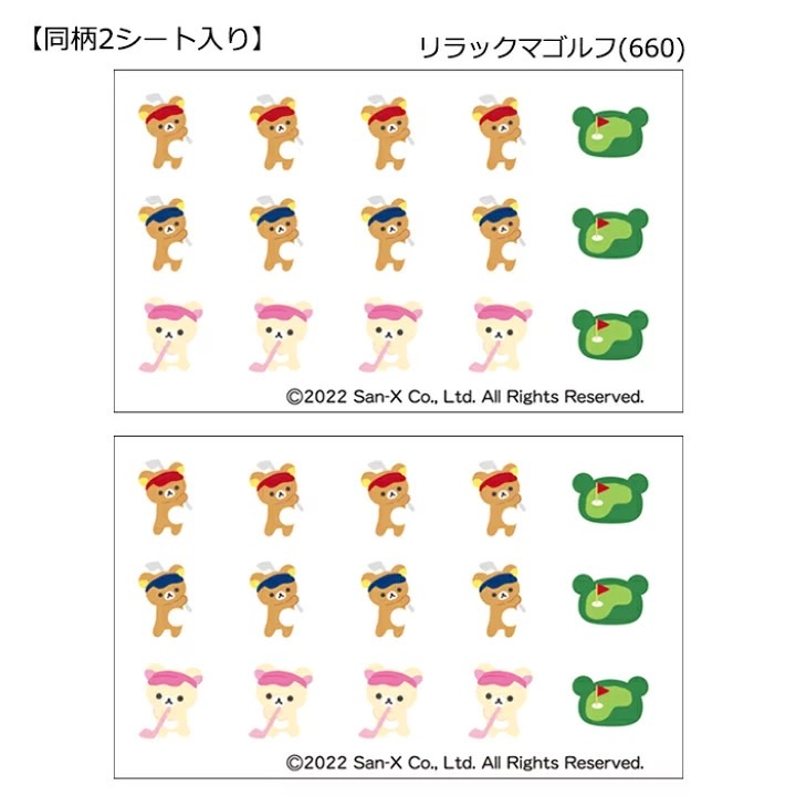 tw-11134207-7qul5-lhy3bmoqv4b4a9