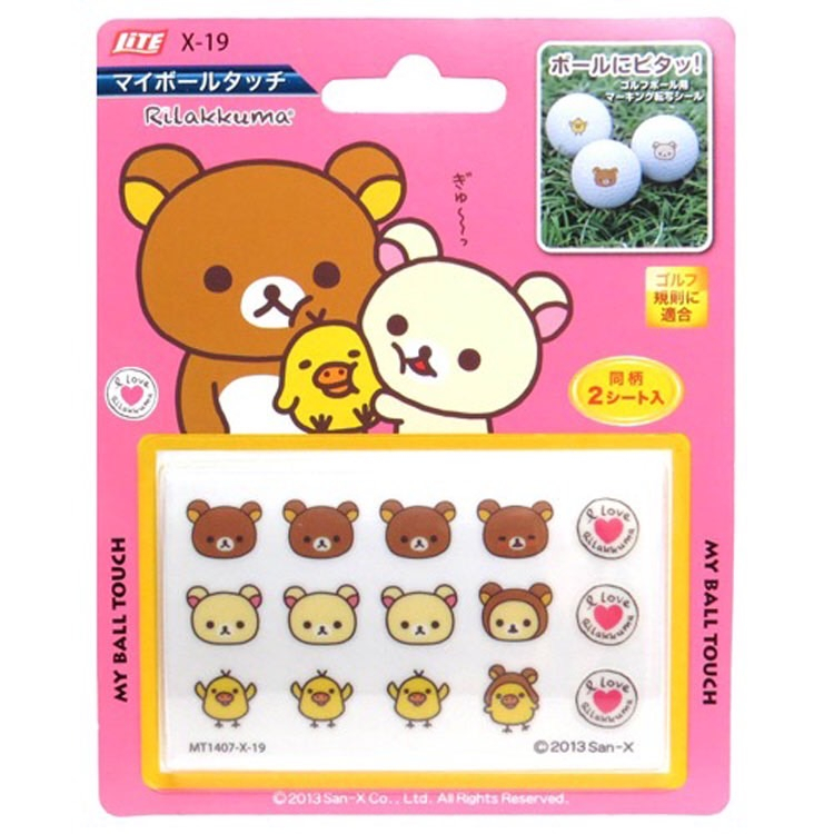 tw-11134207-7qukx-lhy3bmoqqwuma5