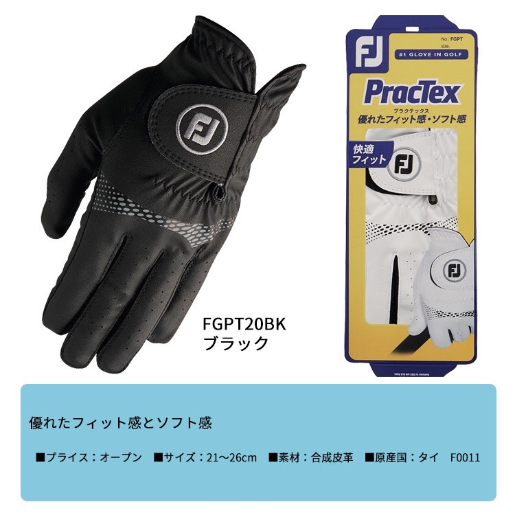 tw-11134207-7qul7-lgk6zqffyjaiaf