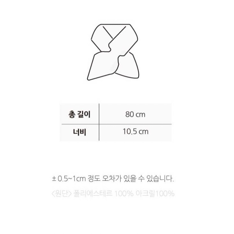 tw-11134207-7r991-lo9322yeozlu93