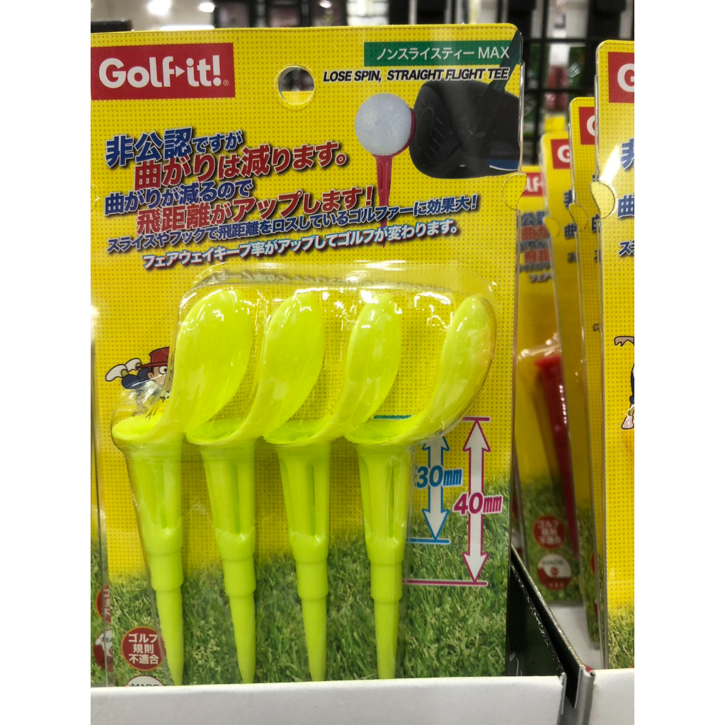 tw-11134207-23010-9gg1okde9bmv86