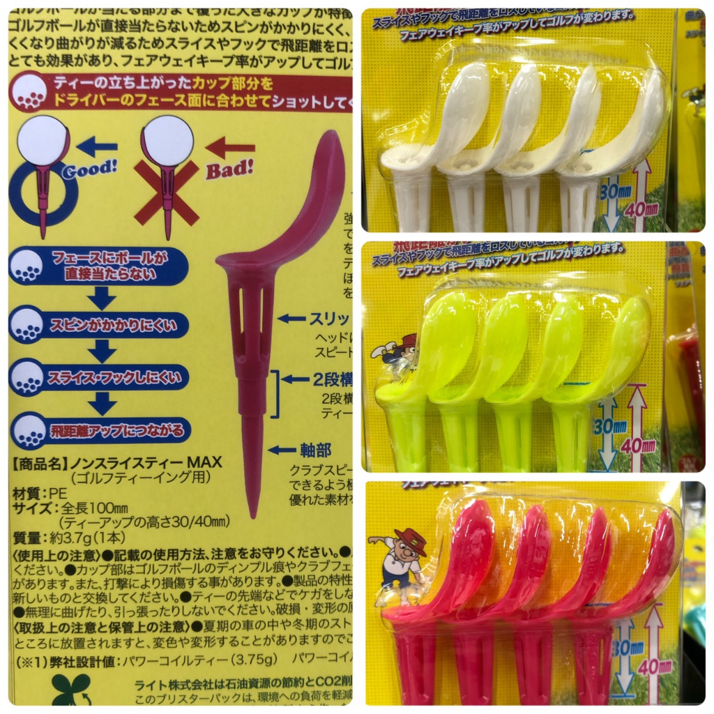 tw-11134207-23010-gn77ahse9bmv98