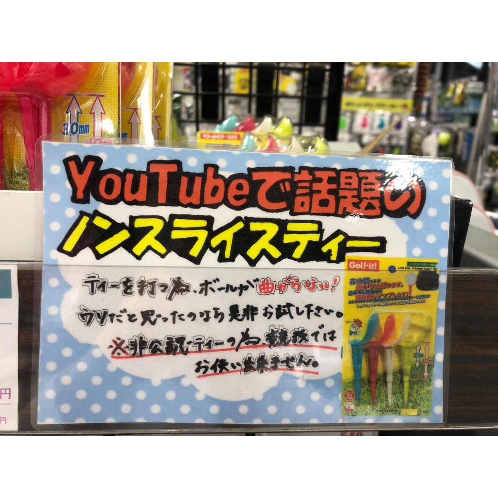 tw-11134207-23010-rq63f8de9bmv90