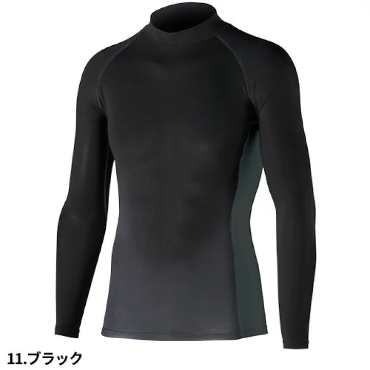 tw-11134207-7quky-lhfh0ly0ryxc7a