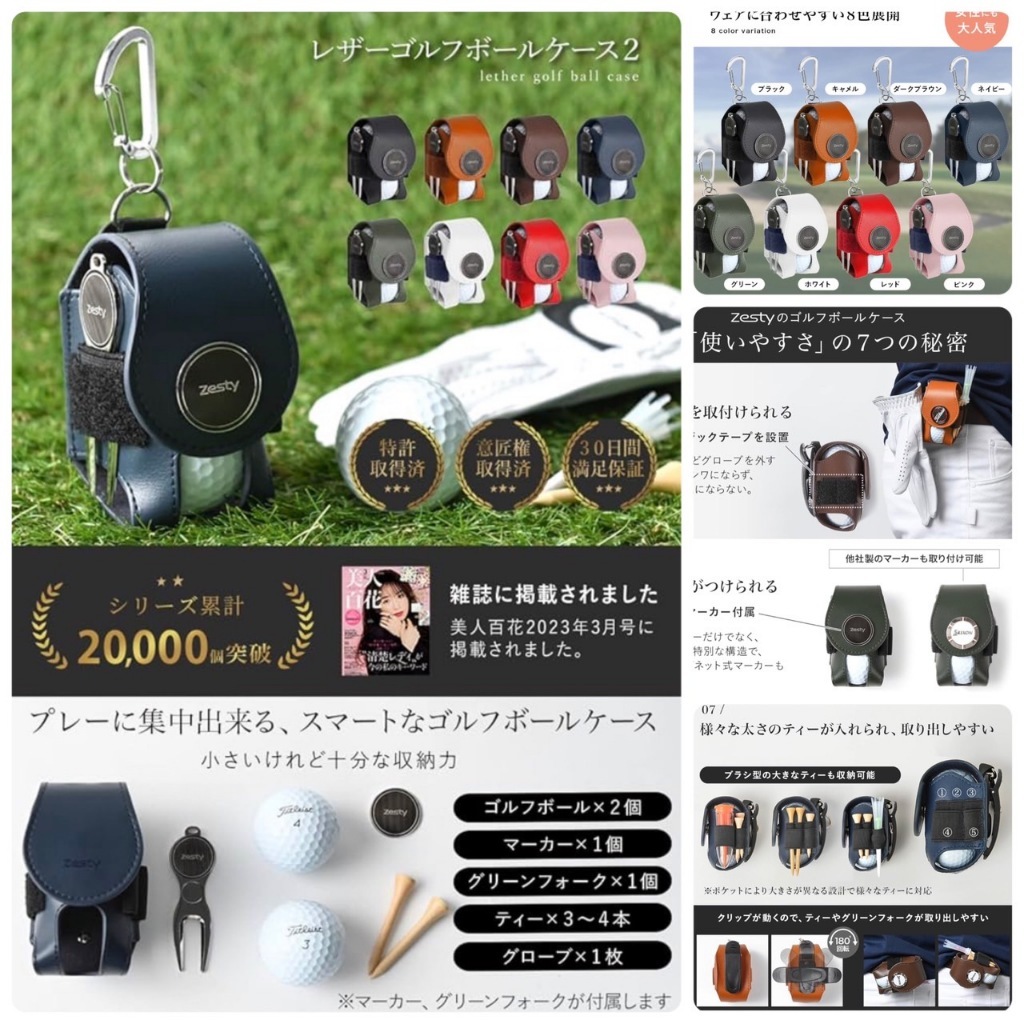 tw-11134207-7rasj-m29jp650tqmy54