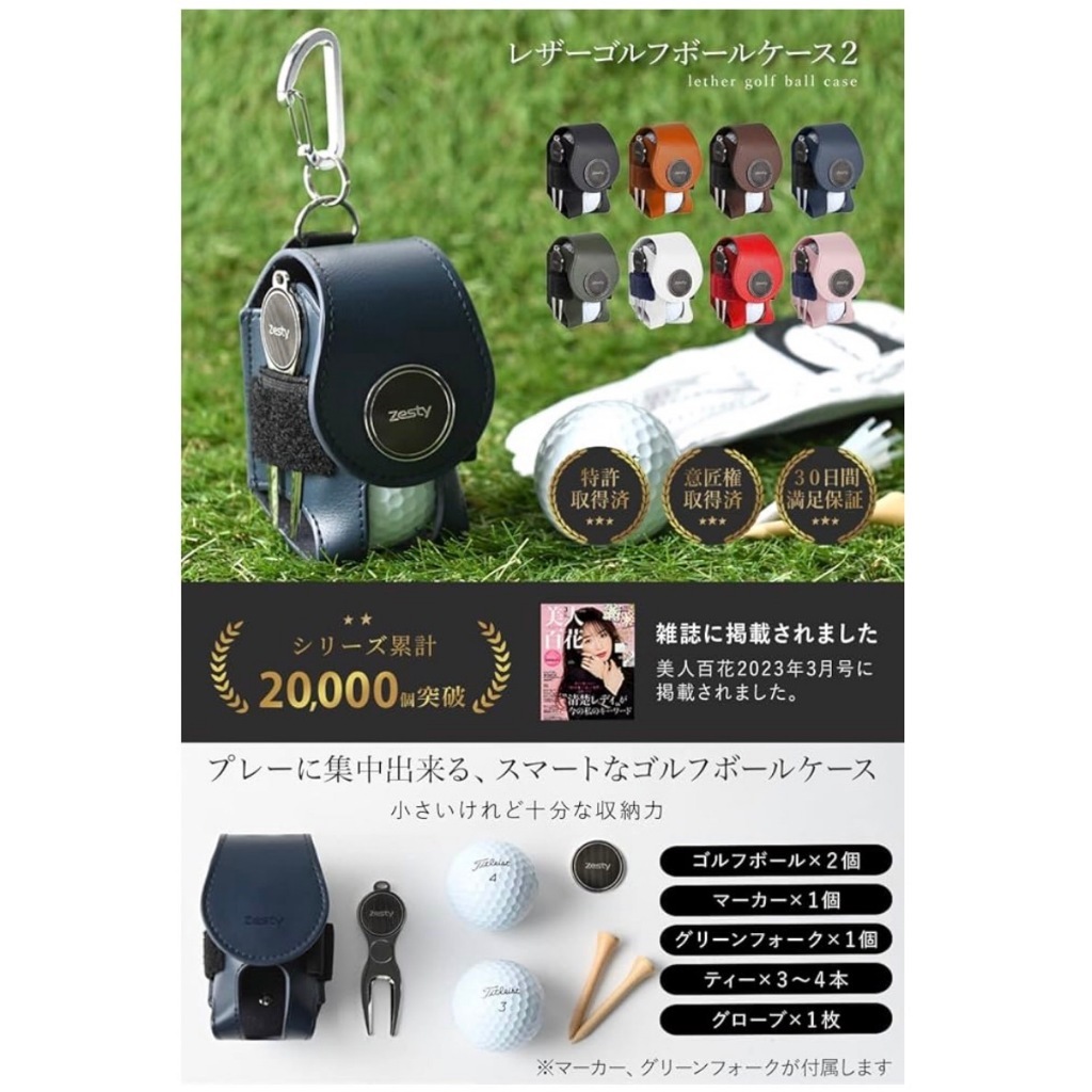 tw-11134207-7rasa-m29j048on8p124