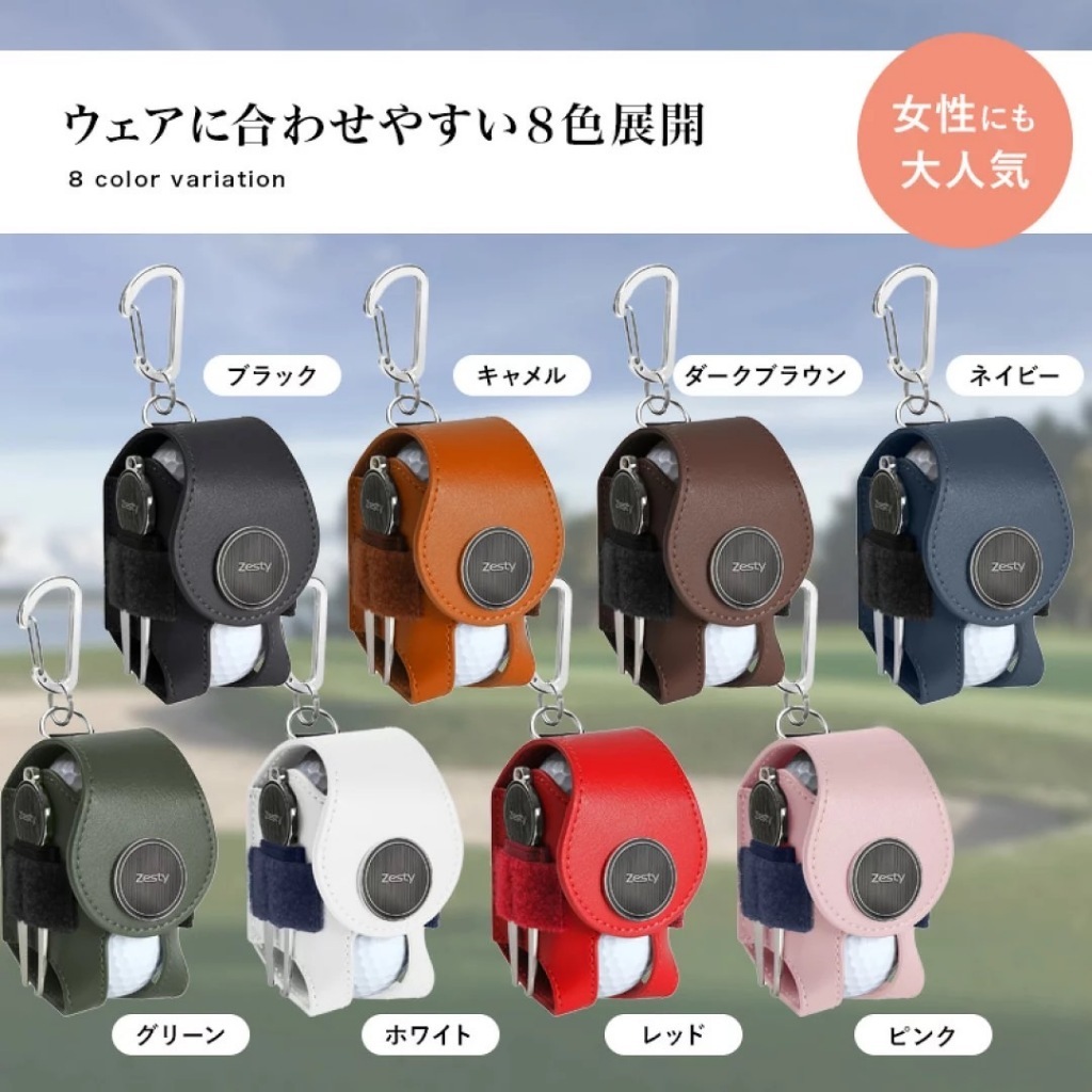 tw-11134207-7rase-m29j048oomje8a