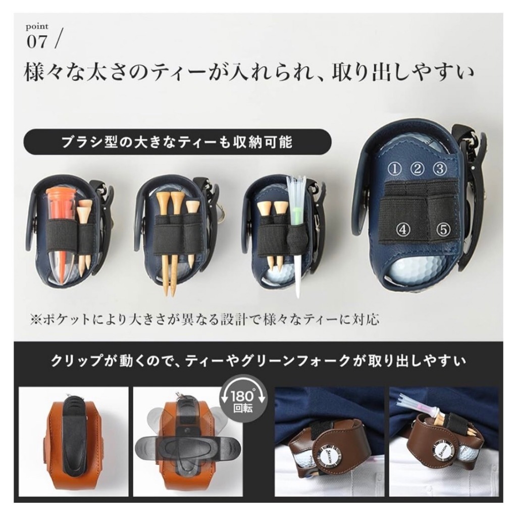 tw-11134207-7rask-m29j04dyfiyt31