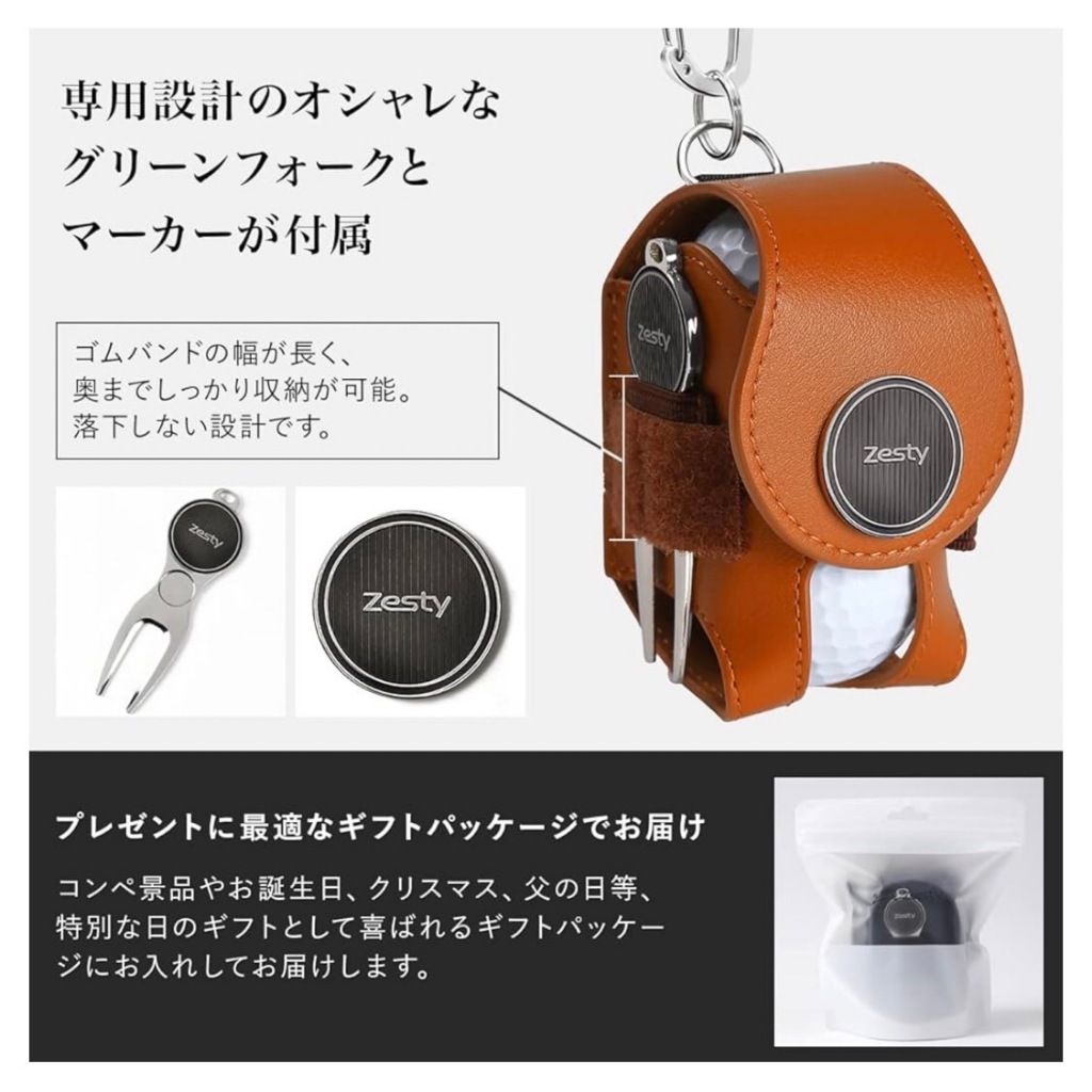 tw-11134207-7rask-m29j05ap4zyyed