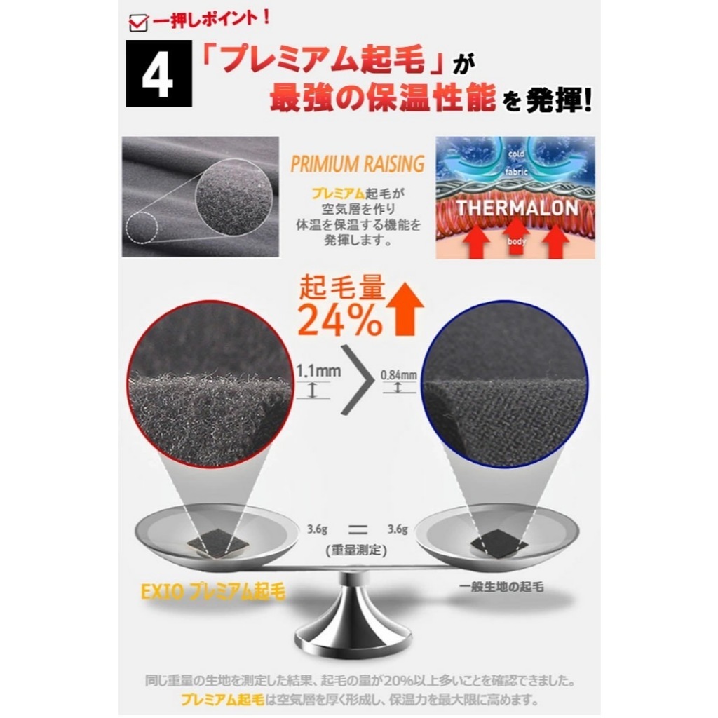 tw-11134207-7rasc-m21vf4umckg5a9