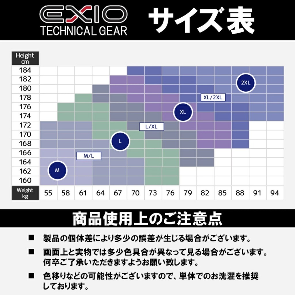 tw-11134207-7rash-m21vf4umdz0lb3