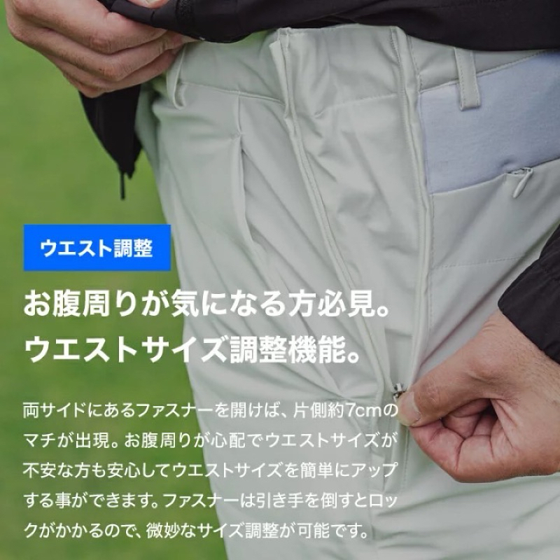 tw-11134207-7rase-m3y96k1f1nxp30