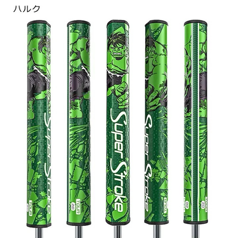 tw-11134207-7rask-m2pep0n73offac