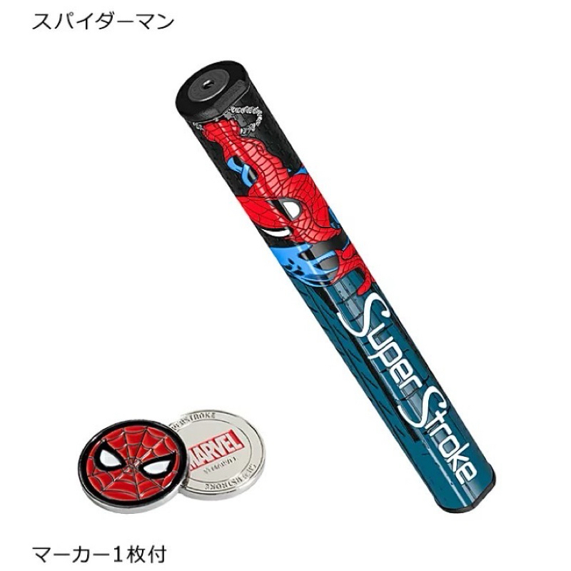 tw-11134207-7ras8-m2pep0ol08rvcc