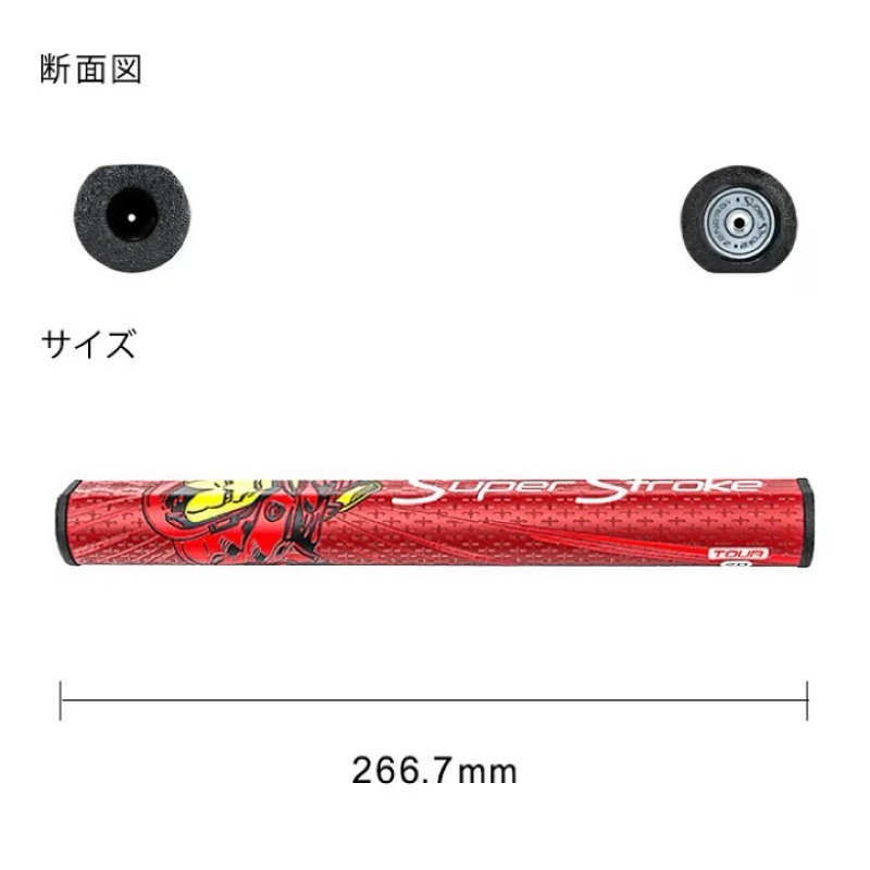 tw-11134207-7rasi-m2pep0p4zfjfce