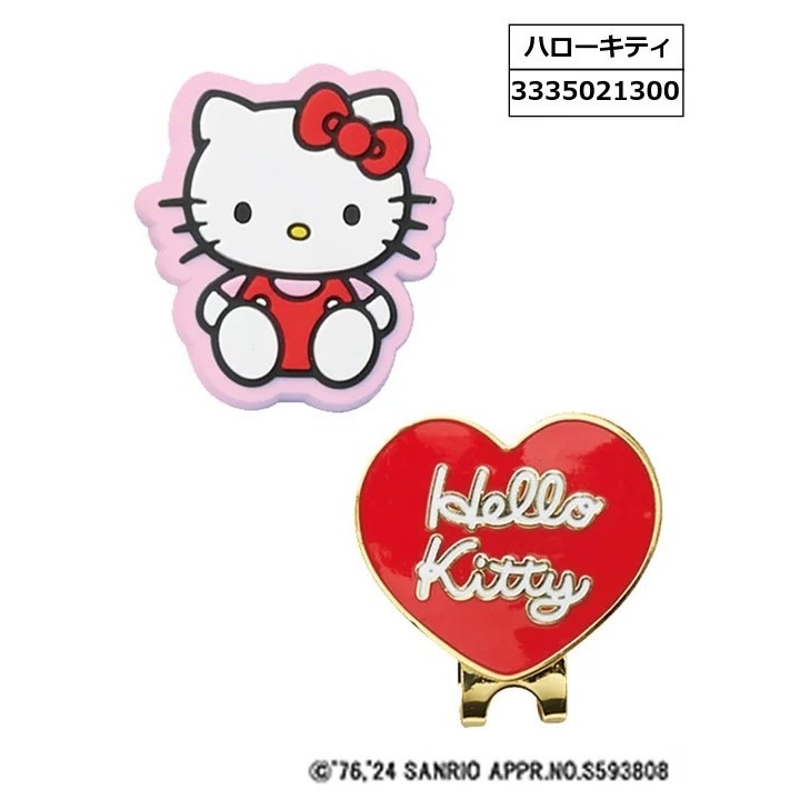 tw-11134207-7r98u-lwhsvw556wc0ea