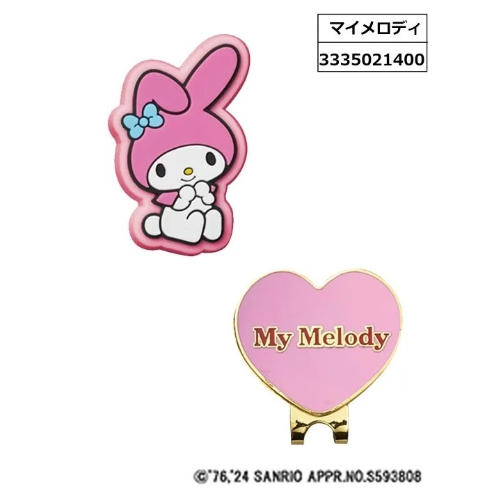 tw-11134207-7r98w-lwhsvw54c012eb