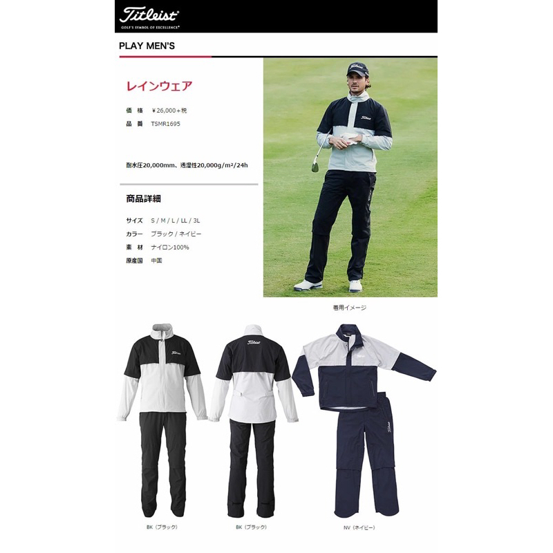 tw-11134207-7qul2-lhh5kgwyctlae2