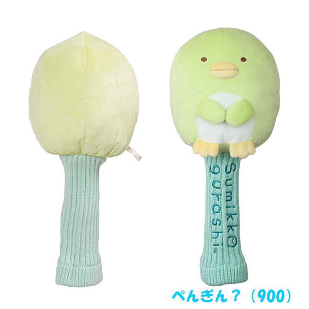 tw-11134207-7qul8-lfgqbgvrhg4q20