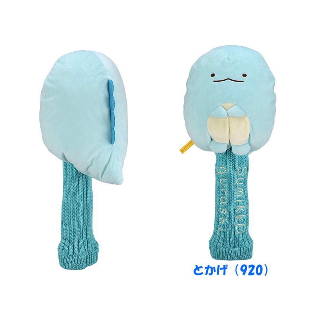 tw-11134207-7qul2-lfgqbgvriup6be