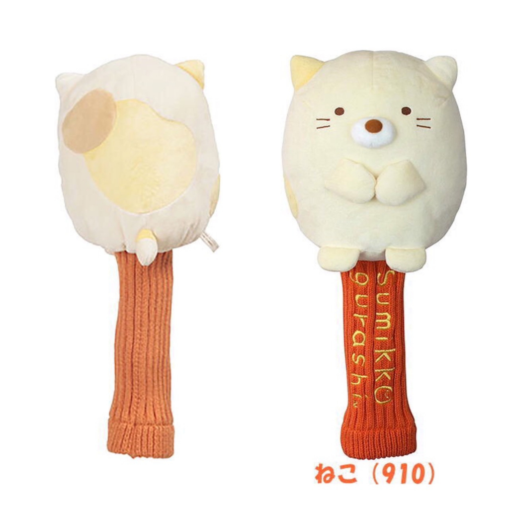 tw-11134207-7qul4-lfgqbgvrk99m32