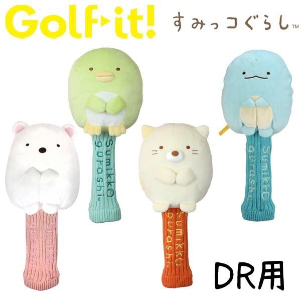 tw-11134207-7qul3-lfgqbgvrpvjec8