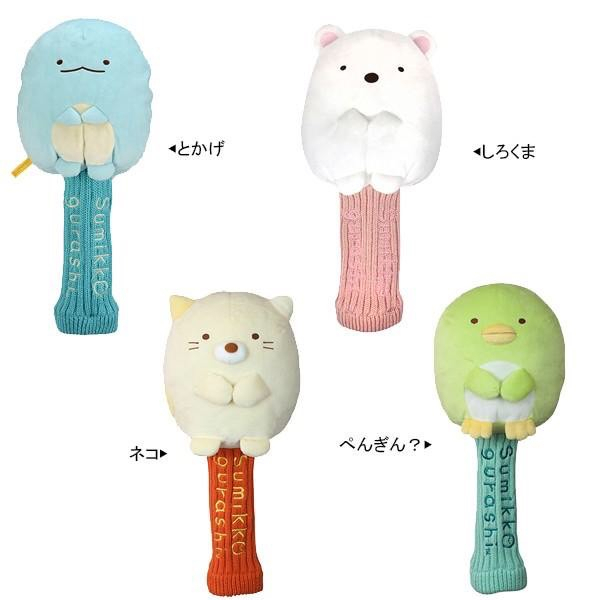 tw-11134207-7qukw-lfgqbgvrlnu27f