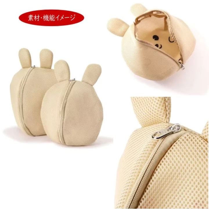 tw-11134207-7qul8-lfxa69kggy7e53