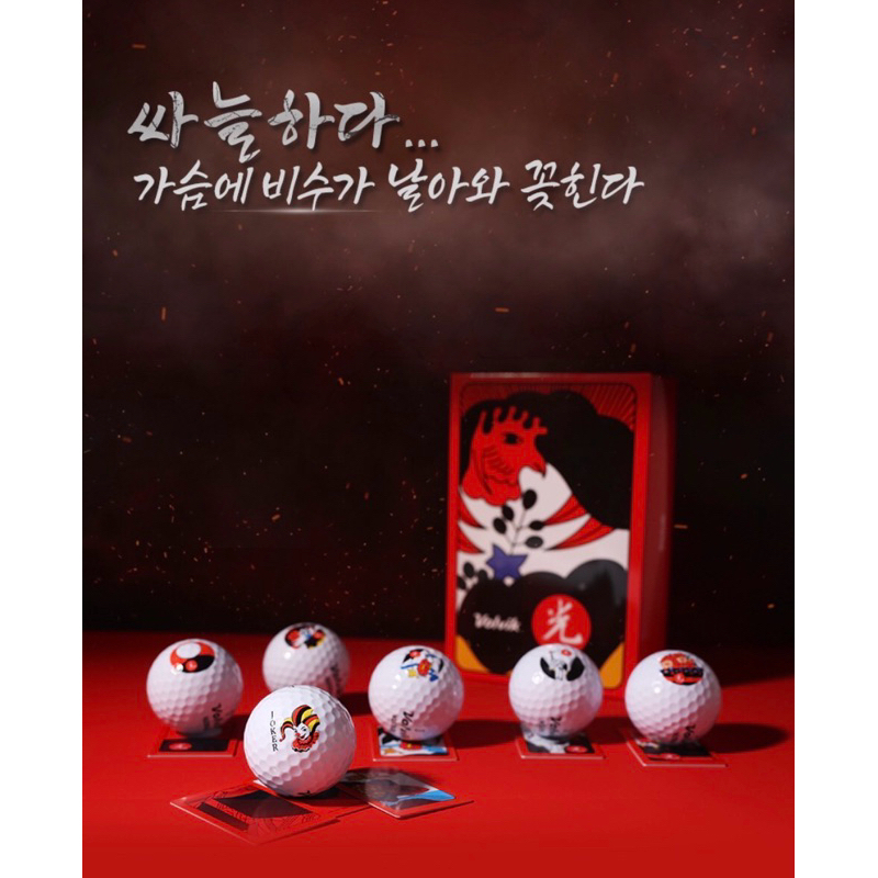 tw-11134207-7r98w-lrwj5e5ujeo829