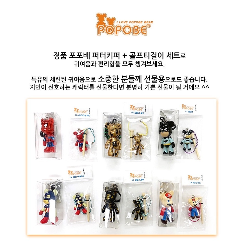 tw-11134207-7r991-ln27th68ce73fa