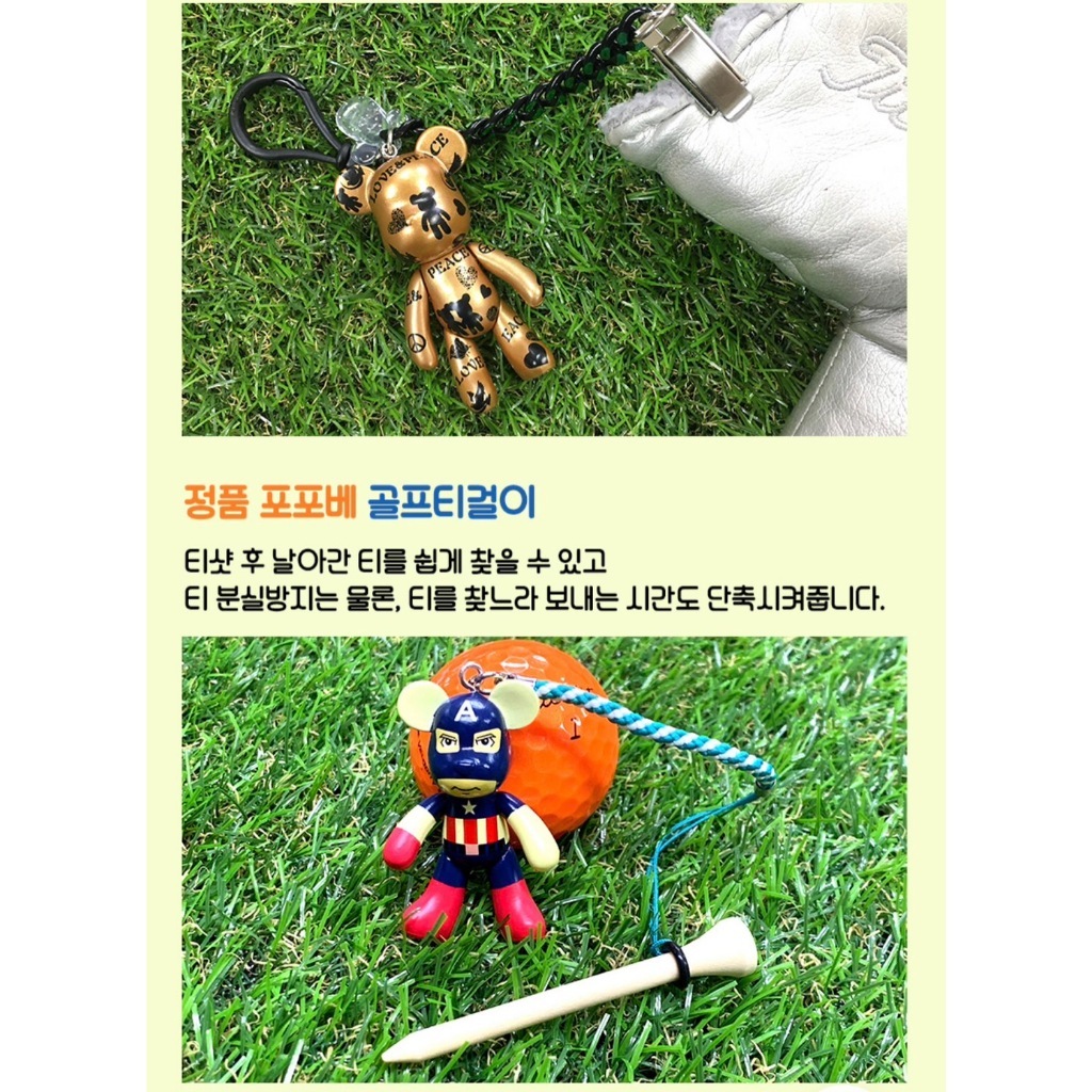 tw-11134207-7r98p-ln27th67px3zc7