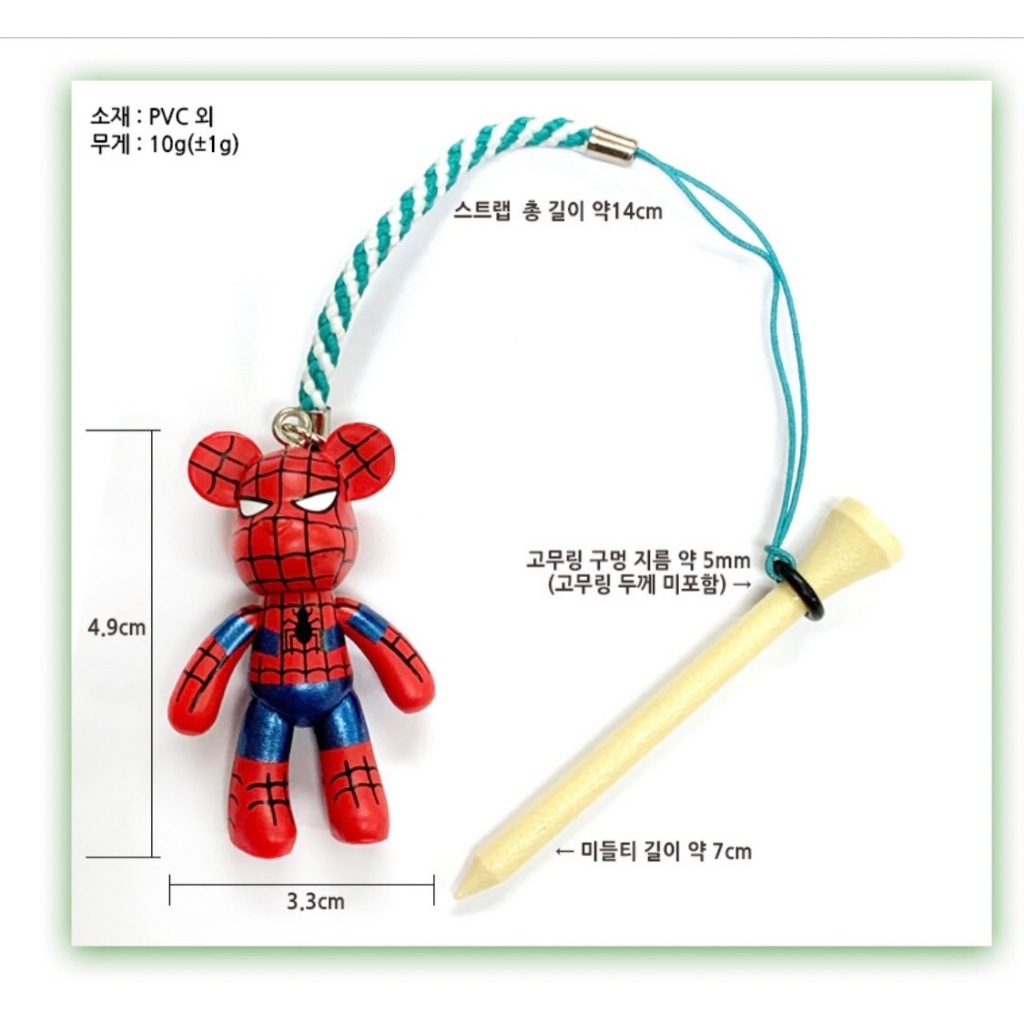 tw-11134207-7r98v-ln27th68glwfb6