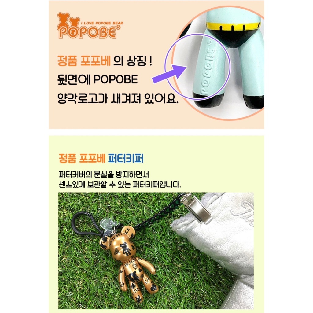 tw-11134207-7r98w-ln27th67rbof49